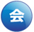 会
